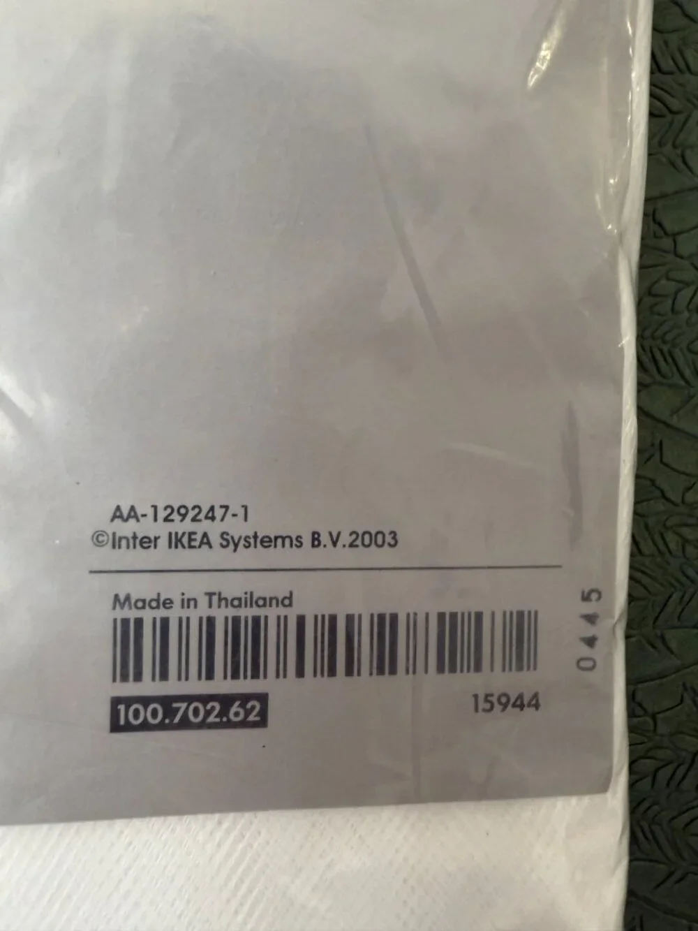IKEA LILL Sheer Curtains Net Curtains White Set of 2 Panels 110” x 118” New